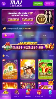 Tải App 11UU – Chơi Mọi Lúc, Mọi Nơi